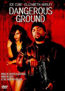 Σ֮ Dangerous Ground
