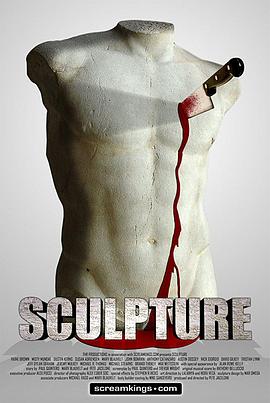  Sculpture