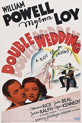  Double Wedding