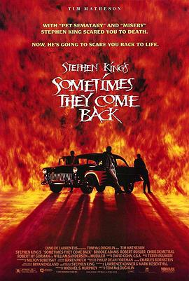 ʱǻ Sometimes They Come Back
