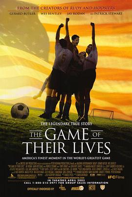 Ӯһս The Game of Their Lives