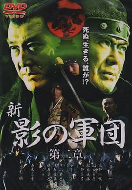 电影海报