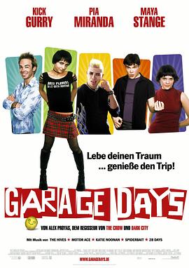 ʱ Garage Days