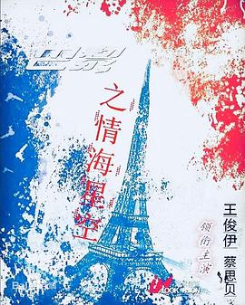 ֮麣ǿվ
