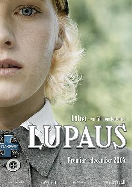 ŵ Lupaus