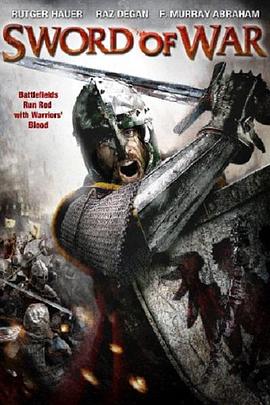 ӹͰ Barbarossa