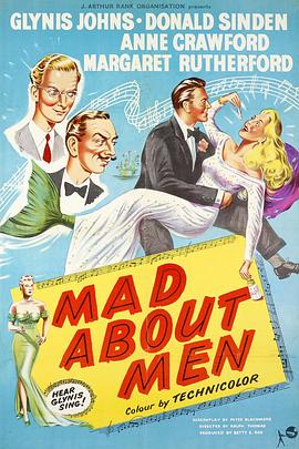 ˮ Mad About Men