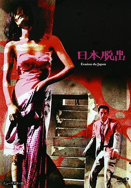 电影海报