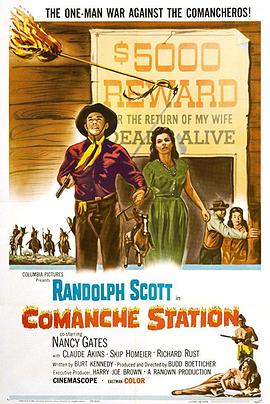 ɽҰ Comanche Station