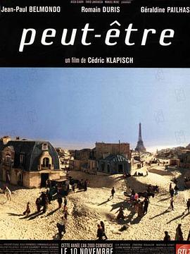 Ҳ Peut-tre