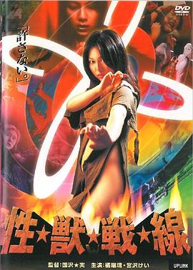 电影海报