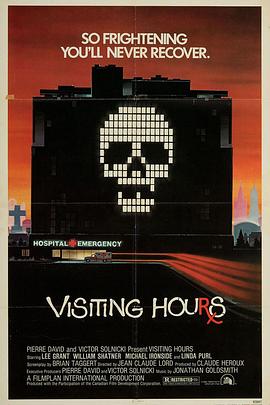 ̽������ Visiting Hours�������