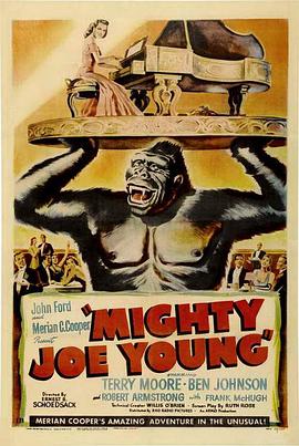  Mighty Joe Young
