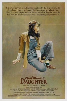 󹤵Ů Coal Miner's Daughter
