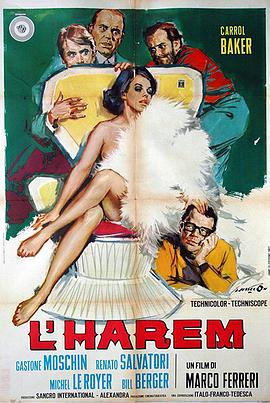 صĺ L'harem