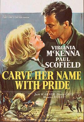 ŮӢҴ Carve Her Name with Pride