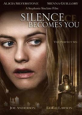 Ĭ silence becomes you