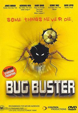  Bug Buster