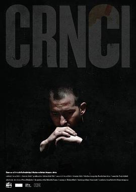 ɫ Crnci
