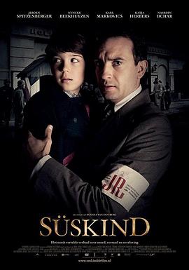 ˹ Sskind