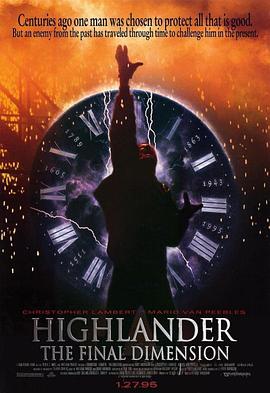 ߵ3ռԪ Highlander: The Final Dimension