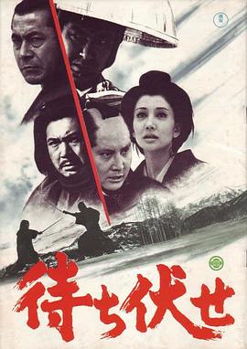 电影海报