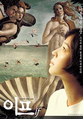 电影海报