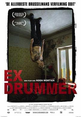 ս Ex Drummer