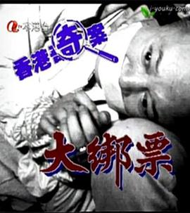 永֮Ʊ