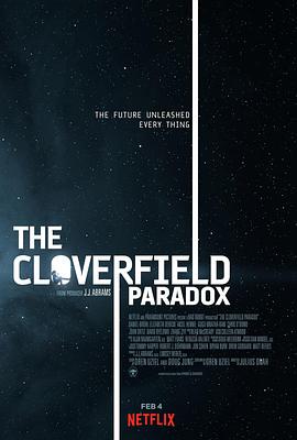 科洛弗悖论 The Cloverfield Paradox剧情介绍