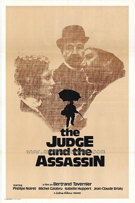 ɱ˷ Le juge et l'assassin