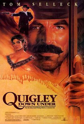  Quigley Down Under