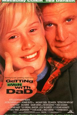 С Getting Even with Dad