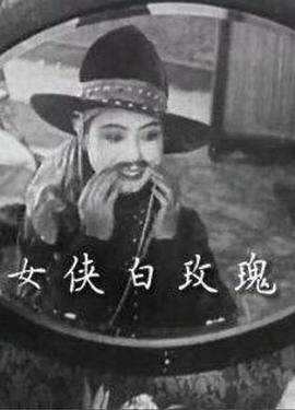 电影海报
