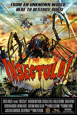 ! Insectula!