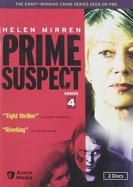 Ҫɷ4ڰϢ Prime Suspect: Scent of Darkness