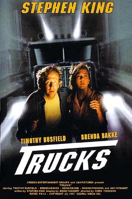  Trucks
