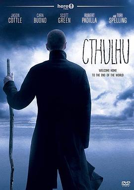 ³ Cthulhu