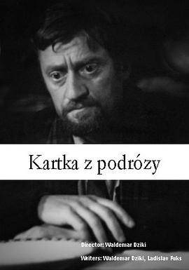 Ӱ
