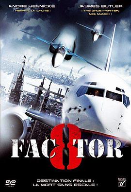 8 Faktor 8 - Der Tag ist gekommen