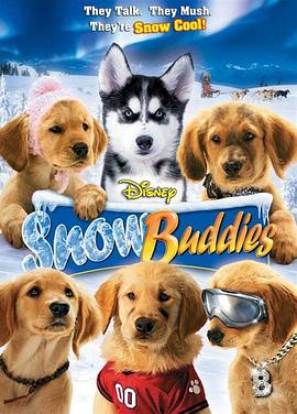 ѩ�ذ͵� Snow Buddies�������