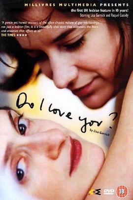 Ĵ Do I Love You