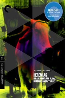 Үʾ¼ Heremias