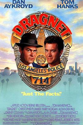  Dragnet