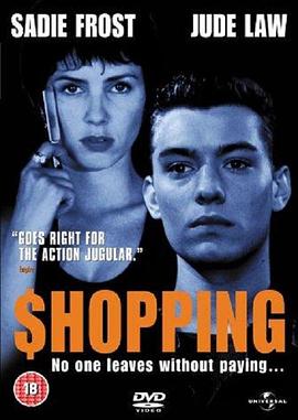 ׷ Shopping