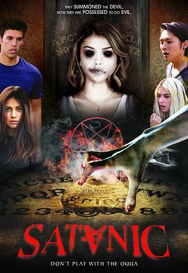̹ Satanic