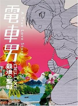 电影海报