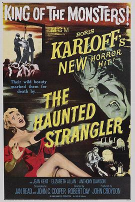 ɱ Grip of the Strangler