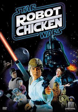 ⼦սؼ Robot Chicken: Star Wars Episode I