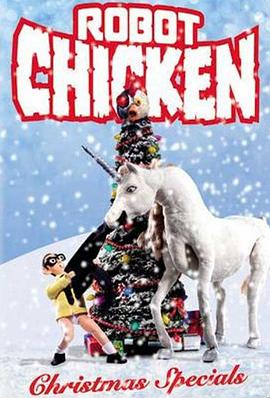 ⼦ ʥؼ Robot Chicken Christmas Special